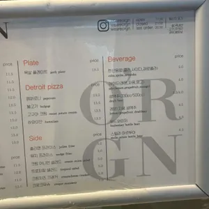 오레가노 리뷰 사진