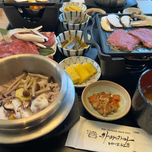 카마카마 사진