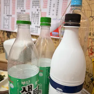 명태집딸 사진