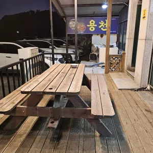 용천식당 리뷰 사진