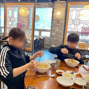 괴짜루 사진