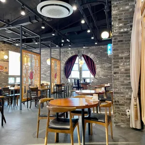괴짜루 리뷰 사진