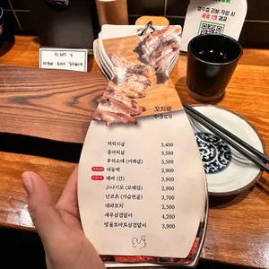 야키토리 로만 리뷰 사진