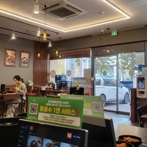본가왕뼈감자탕해장국 리뷰 사진