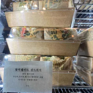 디저트문 리뷰 사진