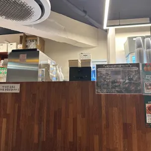 국민우유집 리뷰 사진