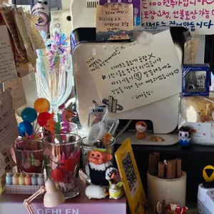 피카 리뷰 사진