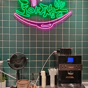 도야짬뽕 리뷰 사진