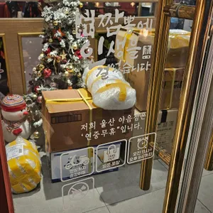 도야짬뽕 리뷰 사진