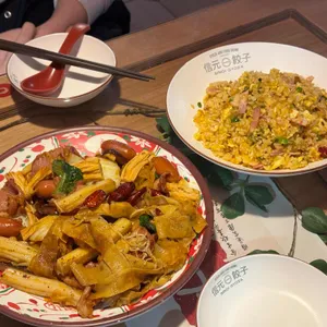 시노이교자 대표 사진