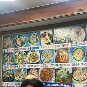 굴이짱 리뷰 사진