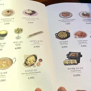 오늘와인한잔 리뷰 사진