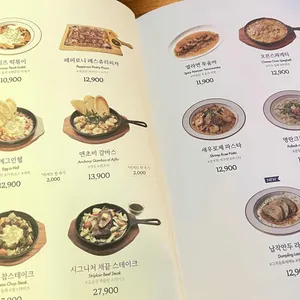 오늘와인한잔 리뷰 사진