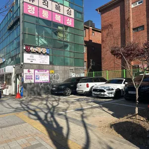 팔팔따구탕 리뷰 사진