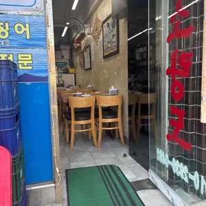 소랑도 리뷰 사진