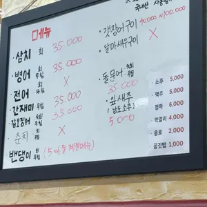 소랑도 리뷰 사진