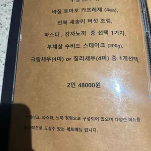 슬로우시티 리뷰 사진