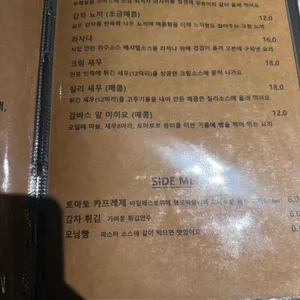 슬로우시티 리뷰 사진