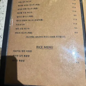 슬로우시티 리뷰 사진