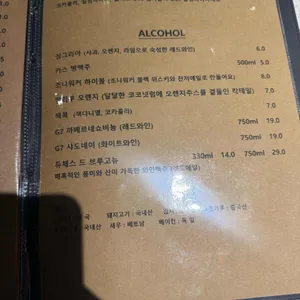 슬로우시티 리뷰 사진