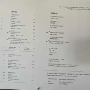 에르제 리뷰 사진