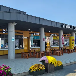진도휴게소스낵바 대표 사진
