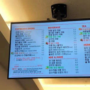 카페133 리뷰 사진