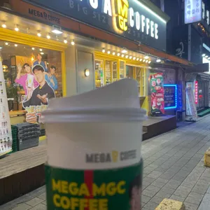 메가MGC커피 사진 1