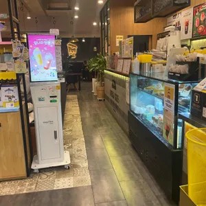 메가MGC커피 사진 2