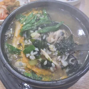 굴세상 사진