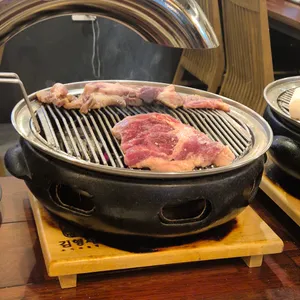 김형제고기의철학 사진