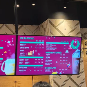 커피빈 리뷰 사진