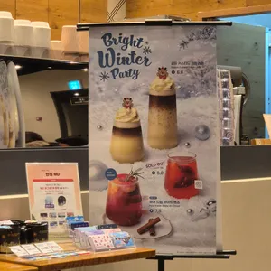 커피빈 리뷰 사진