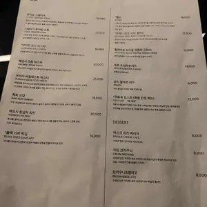 해임시 리뷰 사진