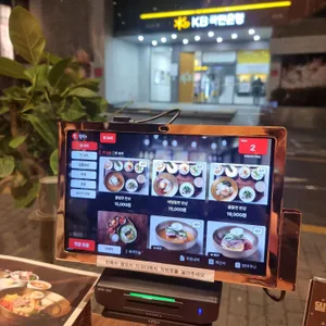 밀해담 리뷰 사진