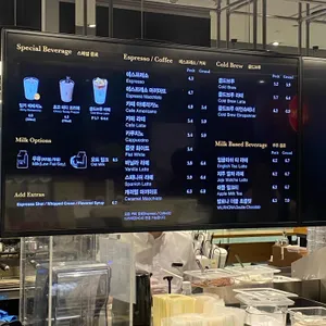 아티제 리뷰 사진