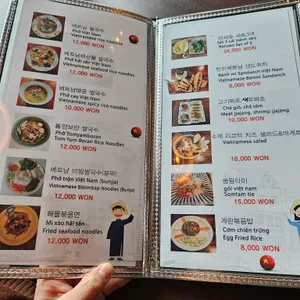 쌀국수&커피 리뷰 사진
