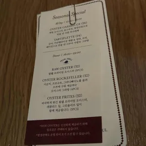 부베트 리뷰 사진