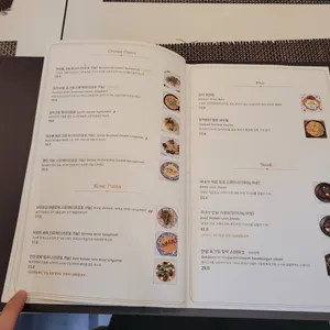 멜랑 리뷰 사진