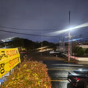 순대랑 리뷰 사진