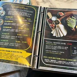 올라아보 리뷰 사진