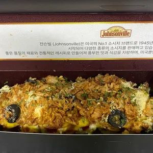 명랑핫도그 사진