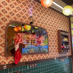 시먼당 리뷰 사진