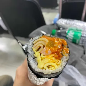 다정이네김밥 사진