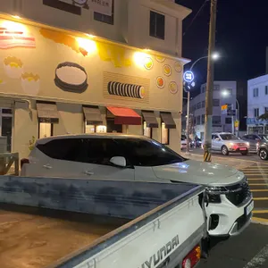다정이네김밥 리뷰 사진