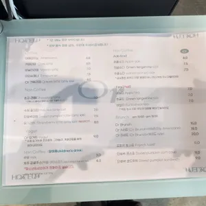 오알 리뷰 사진
