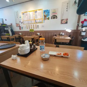 바우네나주곰탕 리뷰 사진