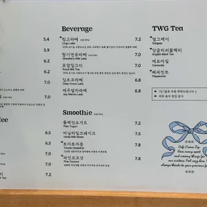 크림집 리뷰 사진