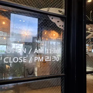 소담촌 리뷰 사진