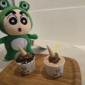 코지 리뷰 사진